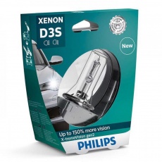 Придбати Ксенон Philips D3S X-treme Vision 42403 XV2 S1 gen2 +150%