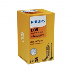 Придбати Ксенон Philips D3S 42403 VIС1 Vision