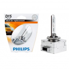 Придбати Ксенон Philips D1S 85415 VI S1