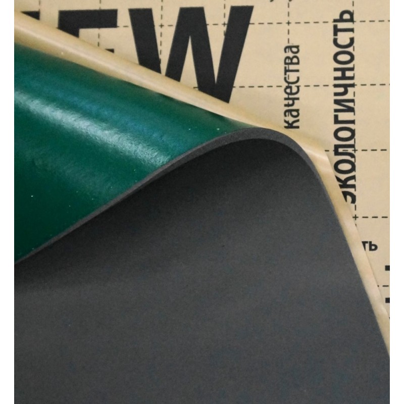 Фото GreenFlex 10