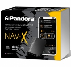 Купить Трекеры Pandora NAV-X