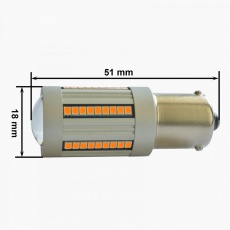 Купить LED- лампы Prime-X S25-A желтый (1 шт)