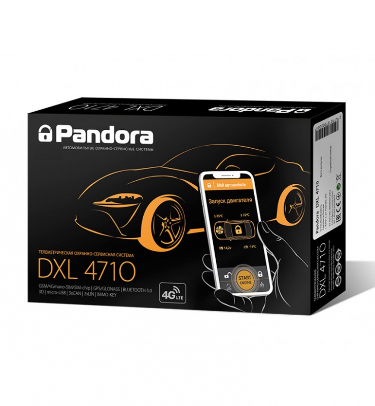 Фото Pandora DXL 4710UA