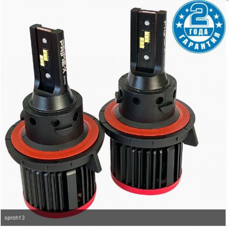 Фото Prime-X S Pro H13 5000К (2 шт.)