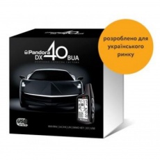 Придбати Двосторонні сигналізації Pandora DX40BUA