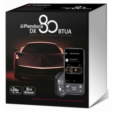 Придбати Двосторонні сигналізації Pandora DX80BTUA