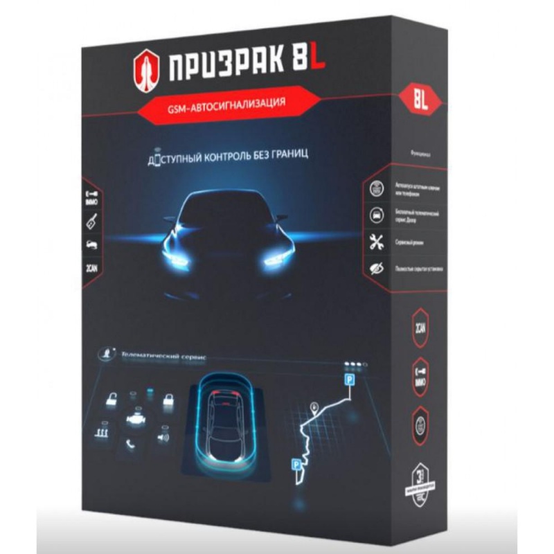 Фото Prizrak-8L