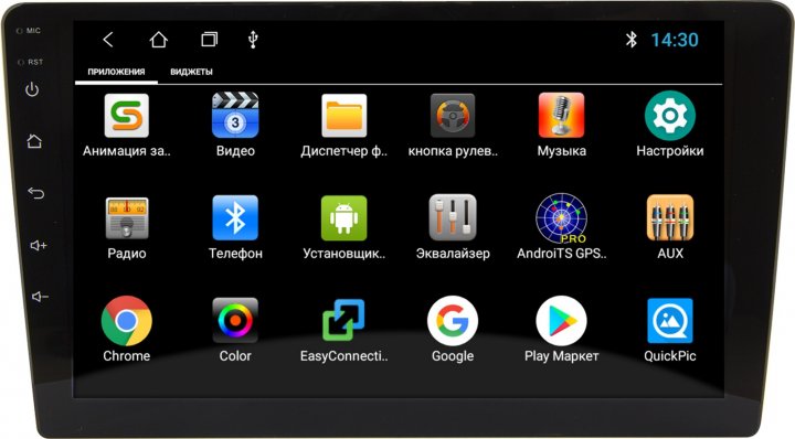 Фото EasyGo A510 v2