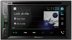 Придбати Автомагнітола PIoneer AVH-Z2200BT