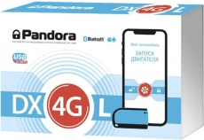 Придбати Двосторонні сигналізації Pandora DX-4G L