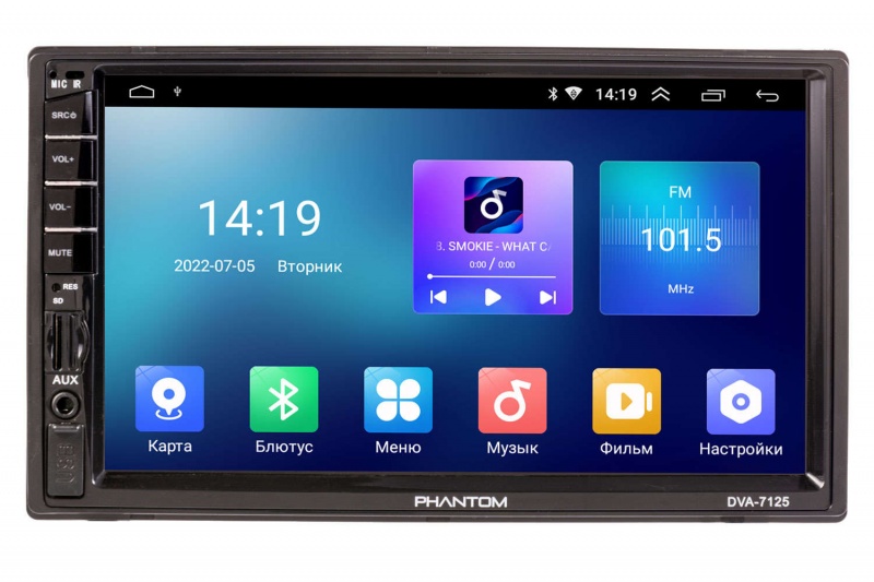 Фото PHANTOM DVA-7125