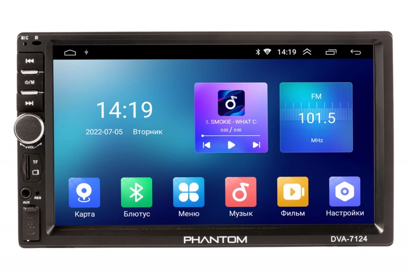 Фото Phantom DVA-7124