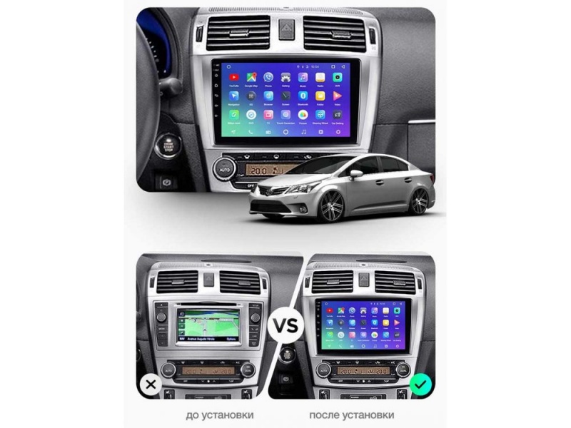 Фото Teyes CC3 2k 6+128 Gb 360° Toyota Avensis 3 2008-2015 9"